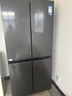 美的（Midea）471升十字對開(kāi)四開(kāi)門(mén)電冰箱家用風(fēng)冷無(wú)霜一級能效雙變頻國家補貼超薄超大容量BCD-471WSPZM(E) 曬單實(shí)拍圖
