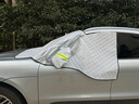 久創(chuàng  )豐田擋風(fēng)玻璃防凍罩汽車(chē)風(fēng)擋防雪罩加厚遮雪擋冬季車(chē)衣半罩 適用凱美瑞【高端晶盾膜丨不滲水丨扯不爛】 防雪/防霜/防凍/防落葉/防樹(shù)膠鳥(niǎo)糞（贈送收納袋） 曬單實(shí)拍圖