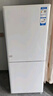 海爾（Haier）「真省電」165升風(fēng)冷無(wú)霜一級能效雙開(kāi)門(mén)租房家用辦公室小型冰箱國家補貼HC2-165WGHC2E9WV 曬單實(shí)拍圖