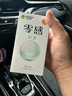 杰士邦避孕套安全套套超薄零感23只潤滑隱形裸入情趣成人計生用品 曬單實(shí)拍圖