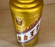 茅臺 金王子 醬香型白酒 53度 500ml 單瓶裝 新老包裝隨機發(fā)貨 曬單實(shí)拍圖