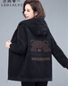 衣典零一（LEDIALYI）加絨加厚牛仔外套女裝2025秋冬季新款休閑洋氣中年小個(gè)子棉服上衣 黑色 4XL （推薦133-145斤） 曬單實(shí)拍圖