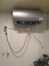 海爾（Haier）國家補貼20%電熱水器60升 小紅花JH7 無(wú)垢鮮活水凈膚洗 免清洗 3300W變頻速熱一級能效 家用儲水式 曬單實(shí)拍圖