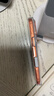 邦克仕（Benks）適用三星s25ultra防眩光鋼化膜【康寧AR增透】s25u手機膜高清防折射舒眼膜全覆蓋防指紋全膠保護膜 曬單實拍圖