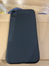 惠改適用蘋(píng)果XR手機殼磁吸充電新款液態(tài)硅膠鏡頭全包防摔商務(wù)高檔新款 高級黑【液態(tài)硅膠zP】鏡頭高出保護 蘋(píng)果XR【單殼】 曬單實(shí)拍圖