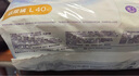 好奇（Huggies）金裝紙尿褲嬰兒新生兒尿不濕超薄柔軟透氣寶寶尿褲 M碼 1包 54片 紙尿褲【6-11kg】 曬單實(shí)拍圖