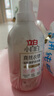 立白小白白高端真絲衣物洗衣液500g 精致洗護不傷衣 還你一夏清涼  曬單實(shí)拍圖