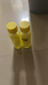 羽素控油乳【新品上市】精華乳油皮控油保濕收縮毛孔清爽舒緩 曬單實(shí)拍圖