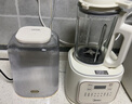 美的（Midea）安睡破壁機家用 1.5L智能降噪全自動(dòng)免煮豆漿機 輕音44分貝 多功能五谷雜糧輔食榨汁機555國家補貼 曬單實(shí)拍圖