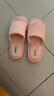 果洛菲男士棉拖鞋四季開(kāi)口透氣家居室內軟底靜音拖鞋女 粉色 38-39  曬單實(shí)拍圖