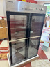 奧克斯（AUX）消毒柜商用立式大容量不銹鋼雙開(kāi)門(mén)餐飲飯店餐具紫外線(xiàn)家用碗柜 710「紫外線(xiàn)帶臭氧+中溫烘干」 曬單實(shí)拍圖
