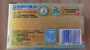 立白天然小蘇打洗衣皂肥皂260g*2塊 植萃檸檬清香 專(zhuān)效去漬祛味 曬單實(shí)拍圖