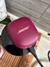 Bose【王鶴棣同款】QuietComfort消噪耳塞UltraII 真無(wú)線(xiàn)藍牙QC4代主動(dòng)降噪耳機高清通話(huà) 大鯊小鯊系列 絳梅紫 大鯊四代 曬單實(shí)拍圖
