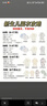 巴厘小豬【2件裝】新生嬰兒兒衣服a類(lèi)純棉寶寶春秋哈衣新中式初生兒連體衣 竹韻鶴枝+風(fēng)信紫 【兩件裝】 66cm 曬單實(shí)拍圖