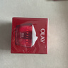 玉蘭油（OLAY）大紅瓶面霜80g抗皺緊致抗衰老女士保濕面霜護膚品生日禮物女 曬單實(shí)拍圖