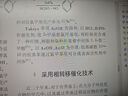 八海鳥(niǎo)首飾收納盒帶鎖黃金耳環(huán)項(xiàng)鏈?zhǔn)诛椘犯邫n精致多層珠寶盒七夕情人節(jié) 曬單實(shí)拍圖