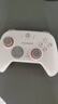 蓋世小雞（GAMESIR）啟明星2適用switch2無(wú)線(xiàn)游戲手柄 手機NS安卓蘋(píng)果PC電腦電視steam藍牙有線(xiàn)空洞騎士絲之歌ns2pro 曬單實(shí)拍圖
