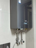 海爾（Haier）【小海鯨K50MAX零冷感】16升燃氣熱水器天然氣 7A一級恒溫 TSI增壓大水量一級靜音【國家補貼15%】 曬單實(shí)拍圖
