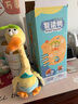 卡卡貝兒嬰幼兒學(xué)說(shuō)話玩具毛絨復(fù)讀鴨練習(xí)抬頭0-1歲新生寶寶百天周歲禮物 曬單實(shí)拍圖