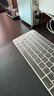 鏢頭適用蘋(píng)果妙控鍵盤(pán)膜iMac帶有觸控ID保護膜mac數字小鍵盤(pán)貼膜A3119按鍵套防塵墊蘋(píng)果MXK73CH鍵盤(pán)墊 帶有觸控ID和數字小鍵盤(pán)的妙控鍵盤(pán)【A3119】 高透TPU鍵盤(pán)保護膜 曬單實(shí)拍圖