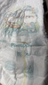 幫寶適【超薄透氣】清新幫透氧Pro嬰兒拉拉褲尿不濕尿片尿布XL62 曬單實拍圖