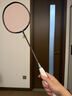 李寧（LI-NING）羽毛球拍諶龍同款全碳素單拍雷霆80專(zhuān)業(yè)大賽級球拍4U 已穿線(xiàn)26磅 曬單實(shí)拍圖