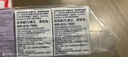 拜耳（BAYER）優(yōu)安進(jìn)測血糖儀家用高精準檢測儀套裝(儀器+100試紙+100低痛針頭) 曬單實(shí)拍圖