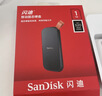 閃迪（SanDisk）1TB Type-c USB3.2移動(dòng)固態(tài)硬盤(pán)（PSSD）E30高速 移動(dòng)SSD 讀速800MB/s 兼容手機筆記本電腦 曬單實(shí)拍圖