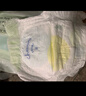 佳嬰氧氣森林拉拉褲XXL碼68片（12-16KG)全包臀嬰兒尿不濕親膚成長褲 曬單實(shí)拍圖