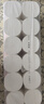 順清柔無(wú)芯卷紙國際版5層250g*12卷 加厚長(cháng)條衛生紙（3kg/提） 曬單實(shí)拍圖