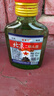 正宗 北京二鍋頭小瓶裝二兩白酒100ml42度56度清香型小綠瓶糧食酒 42%vol 100mL 1瓶 曬單實拍圖