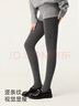 茉尋【Angelababy同款】女款高腰百搭顯瘦保暖格雷系灰色打底襪褲 【單條-煙灰色】踩腳款 均碼 超厚絨（適合-15-0℃） 曬單實(shí)拍圖