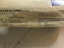 京東京造 背心保鮮袋食品級大號 加厚塑料方便袋 30*38cm 【300只】 曬單實(shí)拍圖