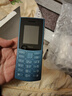 NOKIA新105 4G 全網(wǎng)通移動(dòng)聯(lián)通電信 老人老年按鍵直板學(xué)生兒童備用戒網(wǎng)手機 雙卡雙待  藍色 曬單實(shí)拍圖
