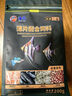 海豚魚(yú)食小型魚(yú)200g薄片魚(yú)糧 斗魚(yú)孔雀魚(yú)飼料 不渾水熱帶魚(yú)食小魚(yú)飼料 曬單實(shí)拍圖