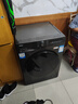 海爾（Haier）【新品】滾筒洗衣機帶烘干全自動(dòng)滾筒洗烘一體機10公斤家用大容量一級能效除菌螨官方旗艦店 507S洗脫+1.1洗凈比+防生銹除菌螨+六維減震 曬單實(shí)拍圖