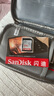 閃迪（SanDisk）64GB SD內(nèi)存卡 U1 C10 至尊高速存儲卡 讀速140MB/s 全高清視頻 數(shù)碼相機理想伴侶 曬單實拍圖