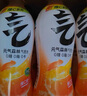 元氣森林【維C計劃】0糖0脂0卡 維C橙味+檸檬味氣泡水 480ml*18 曬單實(shí)拍圖