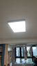米家（MIJIA）小米米家護眼智能全光譜吸頂燈L90【政府補貼】【包安裝】燈具 曬單實(shí)拍圖