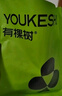 有棵樹(shù)【聚攏胸貼】硅膠無(wú)痕防滑隱形防走光防凸點(diǎn)小胸顯大婚紗專(zhuān)用文胸 曬單實(shí)拍圖