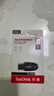 閃迪（SanDisk）64GB USB3.2 U盤(pán) CZ550黑色 讀速100MB/s 安全加密 數據恢復 學(xué)習辦公電腦車(chē)載 高速大容量?jì)?yōu)盤(pán) 曬單實(shí)拍圖