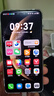 華為mate70pro 優(yōu)享版 HUAWEI新品手機上市 云杉綠 12GB+256GB 官方標配-【補貼】 曬單實(shí)拍圖