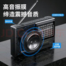 紐曼Newmine BT81收音機老人充電式迷你小音響便攜式隨身聽(tīng)全波段調頻播放器 曬單實(shí)拍圖