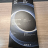 閃魔 適用華為x5手機膜matex5典藏版鋼化軟膜X5/X3全屏高清防爆防指紋自動(dòng)除塵昆侖新微晶無(wú)塵艙 【自動(dòng)除塵|全屏微晶膜】2套 matex5/x3通用+貼壞包賠 曬單實(shí)拍圖