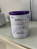 紐太特 特殊醫(yī)學(xué)用途嬰兒乳蛋白深度水解配方食品 0-12月適用 450g 曬單實(shí)拍圖