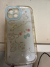 江銘適用蘋(píng)果15手機殼iPhone15保護套帶手繩輕薄鏡頭全包氣囊防摔高級創(chuàng  )意男女款透明軟殼卡通可愛(ài)小狗 曬單實(shí)拍圖