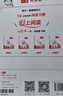 一本小學(xué)生英語(yǔ)作文 2026版小學(xué)英語(yǔ)寫(xiě)作技巧好詞好句詞匯語(yǔ)法美文素材積累思維導圖助記英語(yǔ)范文書(shū) 曬單實(shí)拍圖