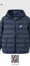 asics亞瑟士童裝25年冬季兒童柔軟舒適三防輕量保暖羽絨服【高充絨量】 藏青色 清潔度1000-鴨絨 175 充絨量117.3g 曬單實(shí)拍圖