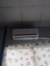 TCL京東聯(lián)名大1.5匹新一級能效真省電SE掛機空調(diào)冷暖變頻KFR-35GW/JD21+B1國家補貼以舊換新 曬單實拍圖