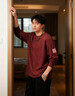 IpentaTRSV品牌男士長(zhǎng)袖t恤男高端竹節(jié)純棉春秋圓領(lǐng)寬松上衣休閑體恤 紅色 M 適合110-130斤 曬單實(shí)拍圖